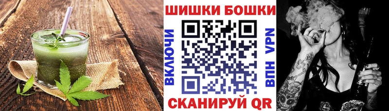 дарк нет какой сайт  Ессентуки  Canna-Cookies марихуана 