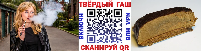 Гашиш индика сатива  Ессентуки 