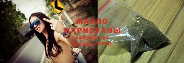 винт Аша