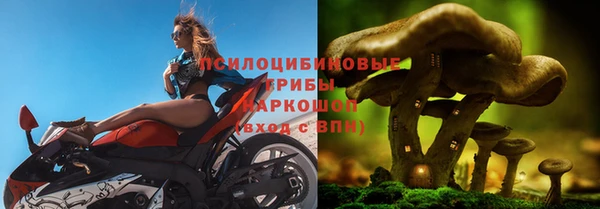 кокаин VHQ Баксан