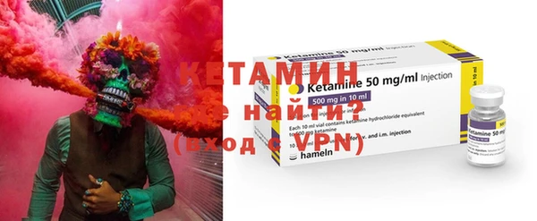 spice Белокуриха