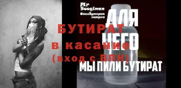 кокаин VHQ Баксан