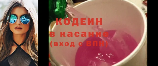 кокаин VHQ Баксан
