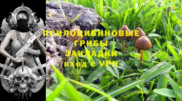 кокаин VHQ Баксан