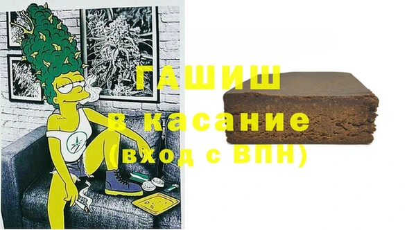 кокаин VHQ Баксан