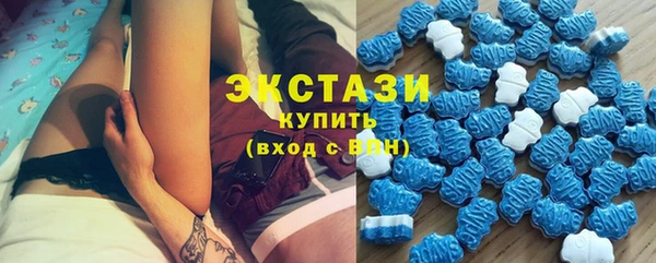гашиш Балабаново