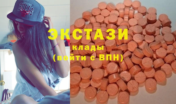 гашиш Балабаново