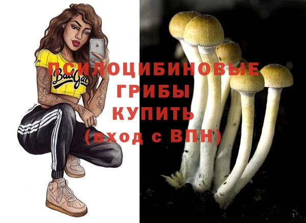 кокаин VHQ Баксан