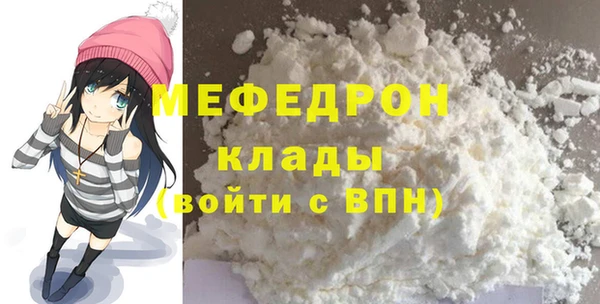 гашишное масло Белоозёрский
