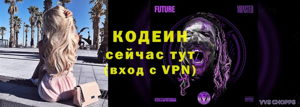 кокаин VHQ Баксан