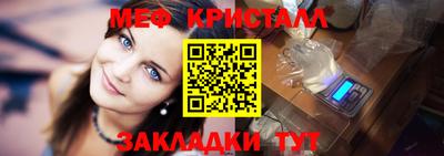 круглые Донской