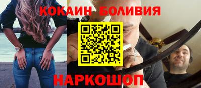 круглые Донской