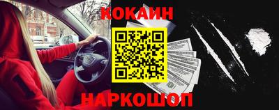 прущий лед Дубна
