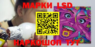 прущий лед Дубна