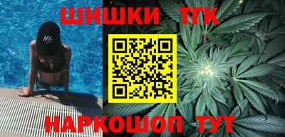 ECSTASY Таганрог