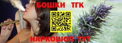 круглые Донской