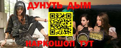прущий лед Дубна
