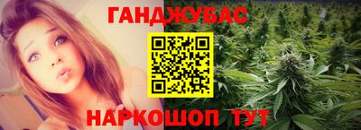 круглые Донской