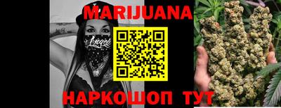 прущий лед Дубна