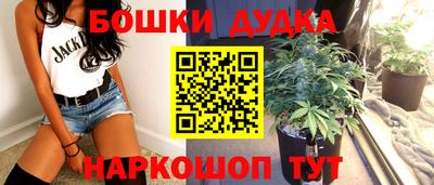 прущий лед Дубна