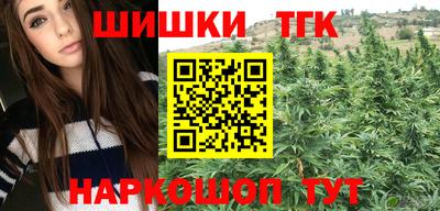 прущий лед Дубна