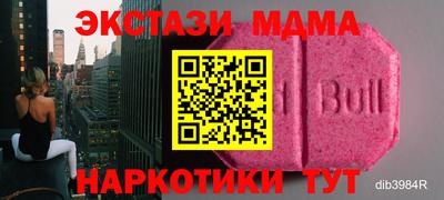 круглые Донской