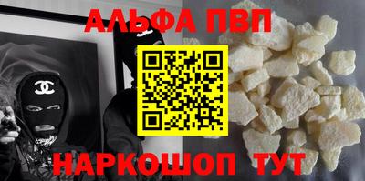 круглые Донской