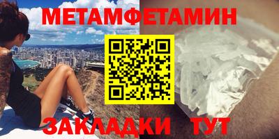 прущий лед Дубна