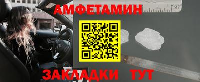 прущий лед Дубна