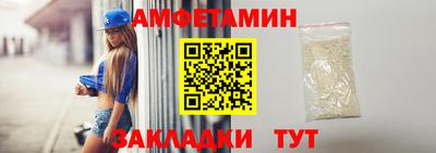 круглые Донской