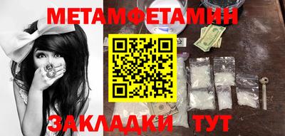 круглые Донской
