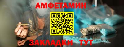 круглые Донской
