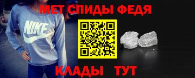 прущий лед Дубна