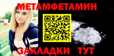 круглые Донской