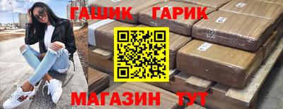 круглые Донской