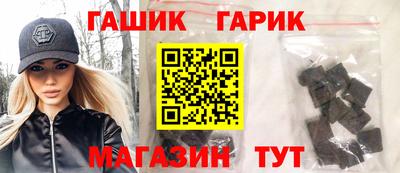 круглые Донской