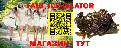 прущий лед Дубна