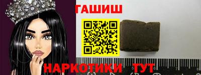 прущий лед Дубна