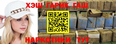 круглые Донской