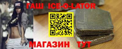 круглые Донской