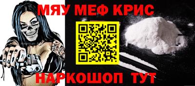 прущий лед Дубна