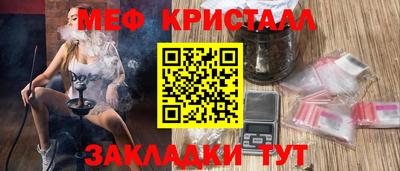 круглые Донской