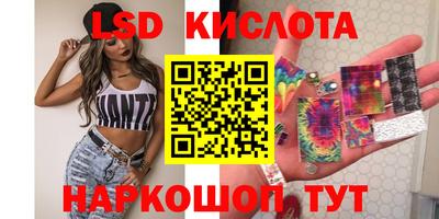 прущий лед Дубна