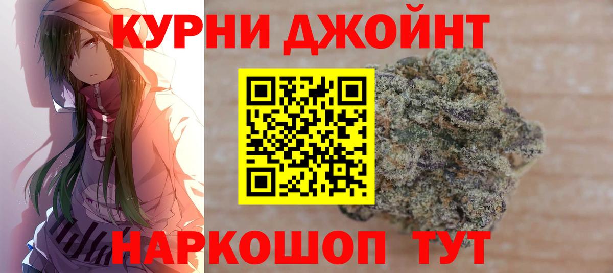 APVP Ессентуки